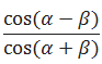 Maths-Trigonometric ldentities and Equations-55640.png